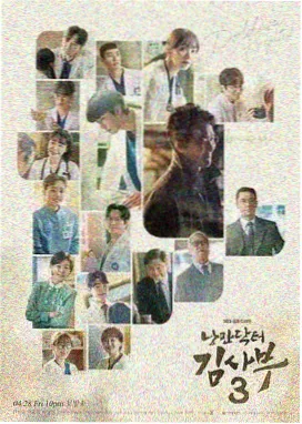 《我又想你了》完整版 原声-思念