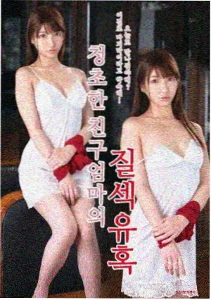 《我又想你了》完整版 原声-信