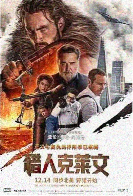 《我又想你了》完整版 剧照-信笺