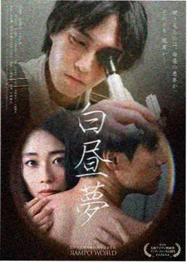 《我又想你了》完整版 原声-黄昏